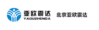 北京亚欧震达