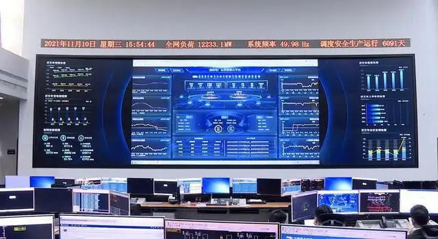 国内首家虚拟电厂管理中心成立